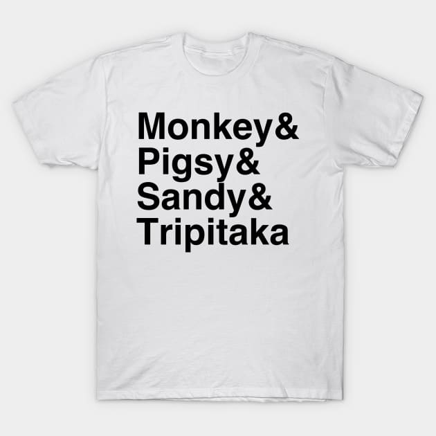 Monkey Magic Helvetica Text (Black Print) T-Shirt by RCDBerlin